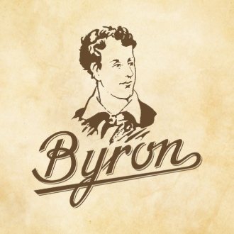 Byron 10 Year Aged Cigars